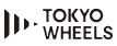 Tokyo Wheels（トウキョウウィールズ）