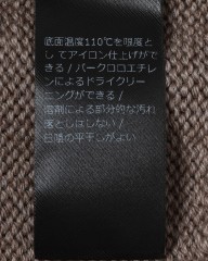 ZANONE5G モックネック ニット【SLIM FIT】mb_20l