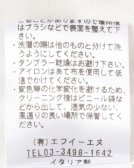 giabsarchivioシャカヌメリップ イージーパンツ【MANFRED/マンフレッド】mb_22l