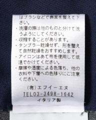 giabsarchivioテクノトロピカル ワンプリーツ テーパード パンツ【DANTE700/ダンテ】mb_23l