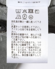 Entre Amisストレッチ 微起毛コットン ドレスチノmb_25l