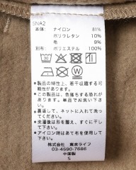 TOKYO WHEELSカフェライド ウォーム ジョガーパンツ【Pirao Warm2.0/ピラオウォーム】mb_26l