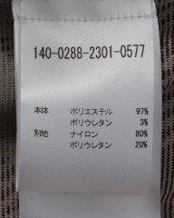 Cafe du Cyclisteロングスリーブグラベルジャージ【SOLANGE】mb_22l