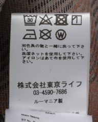 Cafe du Cyclisteロングスリーブグラベルジャージ【SOLANGE】mb_23l