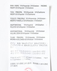 ASSOSウィンタービブタイツ【MILLE GT HASHOOGI WINTER BIB TIGHTS S11】mb_25l