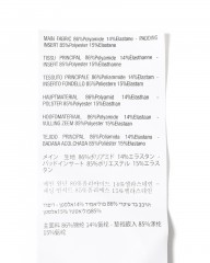 ASSOSスプリングフォールビブタイツ【MILLE GT SPRING FALL BIB TIGHTS S11】mb_26l