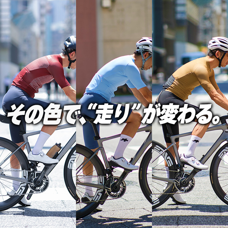 【何色、着てる?】テンションも変わる“夏ジャージ”の選び方