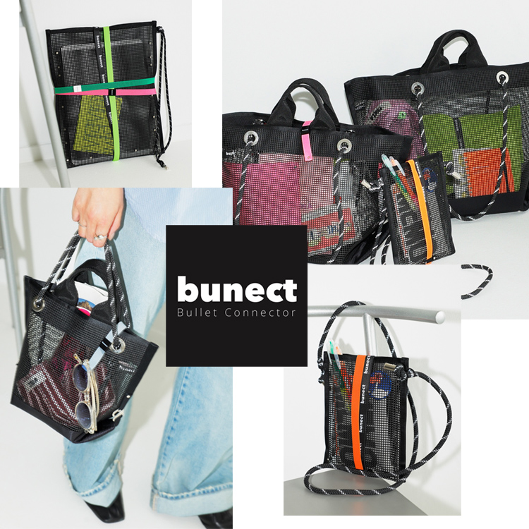 新ブランド|機能とデザインを接続する「bunect」