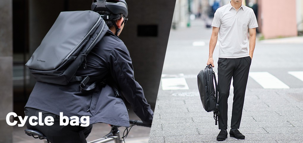 サイクルバッグ