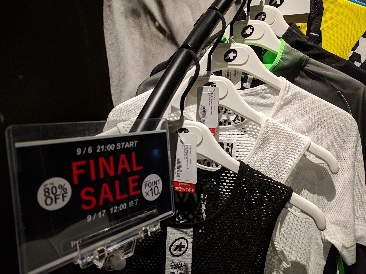 SALEももうすぐ終わり… - ASSOS PROSHOP TOKYO WEST｜TOKYOlife（東京