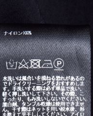 TEATORAパッカブル・ナイロンジャケット【DEVICE JKT packable】mb_22l