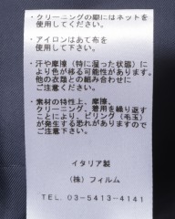 TITO ALLEGRETTOウィンドウペーン シングル3Bジャケットmb_22l