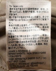 INCOTEXサテンスウェットパンツ【SLACKS/100 SLIM FIT】mb_27l