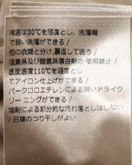 INCOTEXサテンスウェットパンツ【SLACKS/100 SLIM FIT】mb_28l