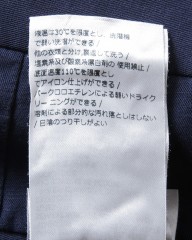 INCOTEXチノリーノ ワンプリーツ テーパードパンツ【1951 COLLECTION /541ZR】mb_27l