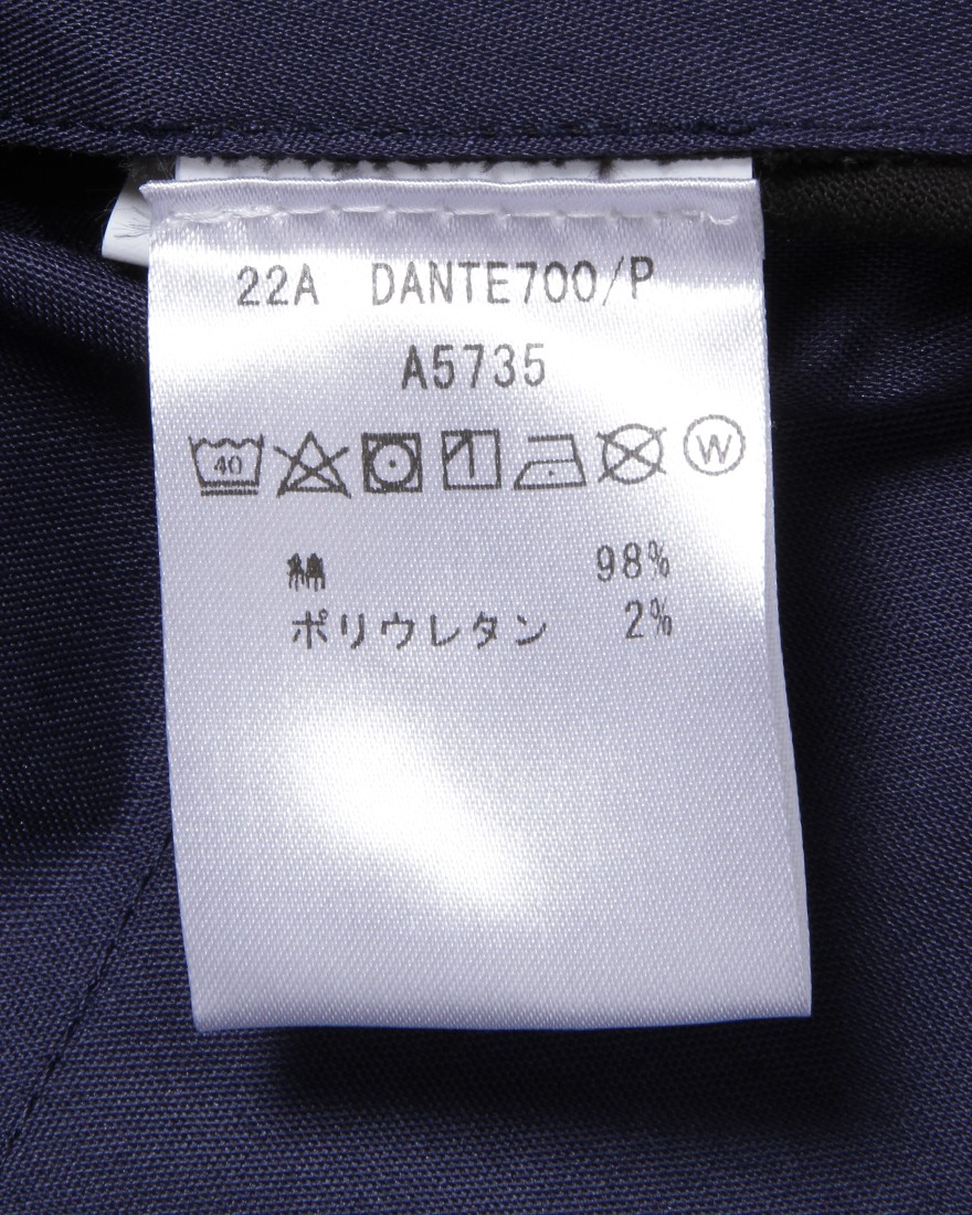 giabsarchivioワンプリーツ ストレッチコットンサテン パンツ【DANTE700/SPACE-FIT】15l