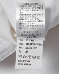 giabsarchivioワンプリーツ ストレッチコットンサテン カーゴパンツ【BRUNELLESCHI/SPACE FIT】mb_21l