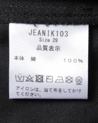 Jeanikベイカーパンツmb_15l