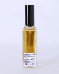 Histoires de Parfumsオードパルファム 1740 Marquis de Sade【60ml】mb_05l