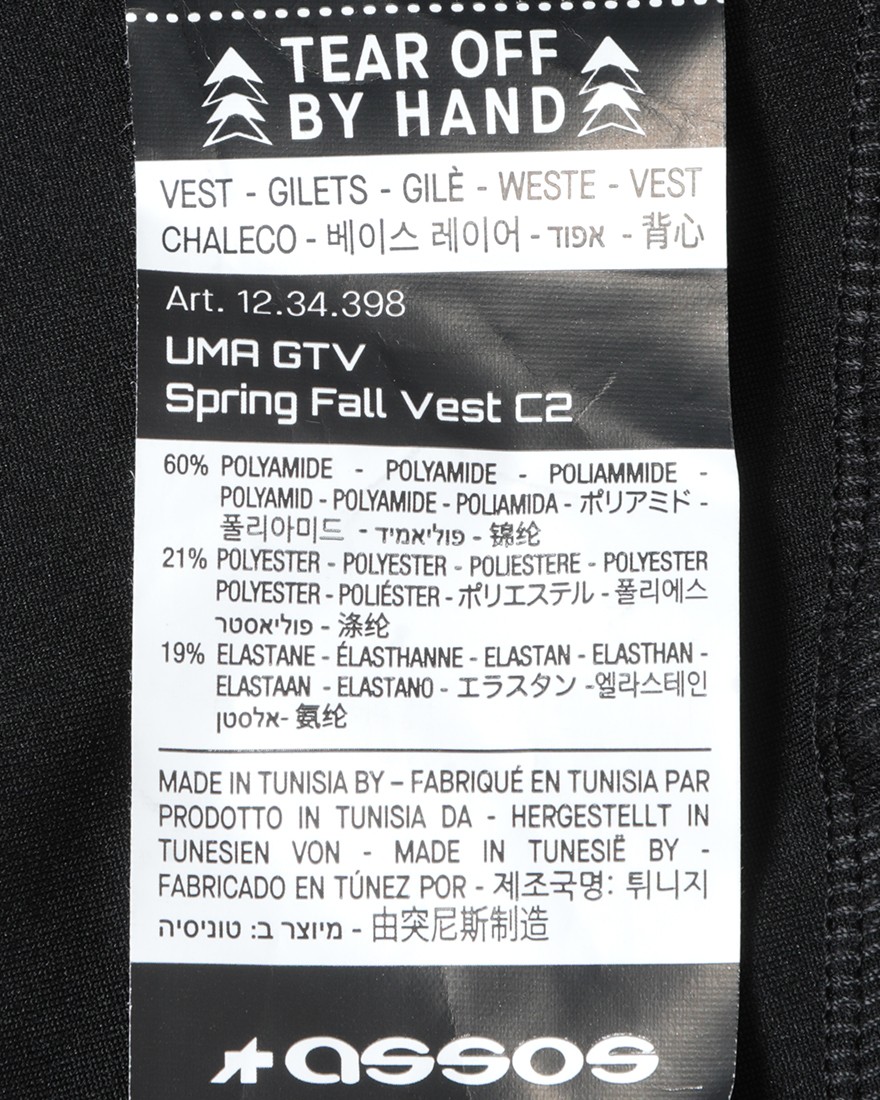 ASSOSレディースインサレーションベスト【UMA GTV Spring Fall Vest C2】18l