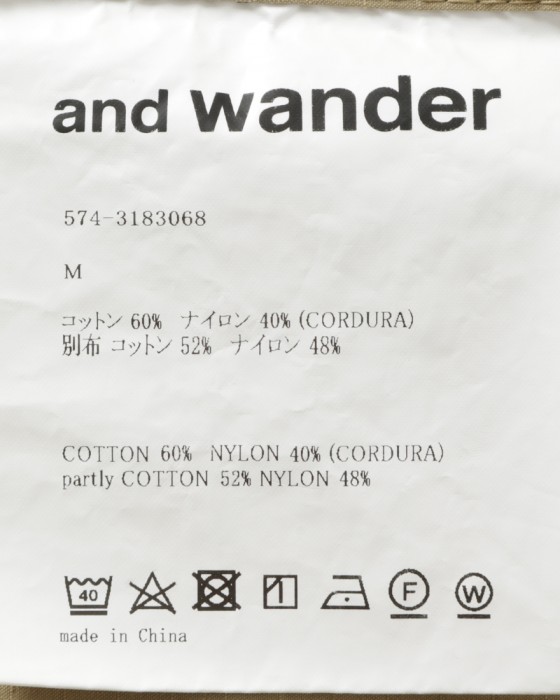 and wanderリップミックス高機能シャツ【CORDURA rip mix shirt】22l