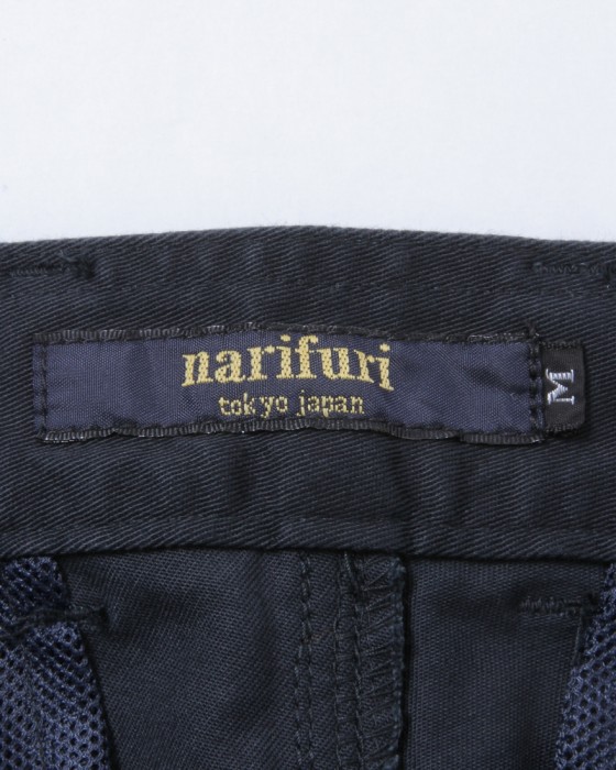 narifuriバイクチノ(制菌加工)【NF5073】13l