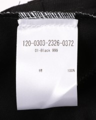 Push Hardコットンサイクルキャップ【Pusharder Cap】mb_14l