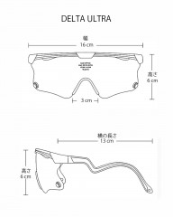 ALBA OPTICSデルタウルトラ用スペアレンズ（ミラーレンズ） 【VZUM A-LENS ULTRA】mb_19l