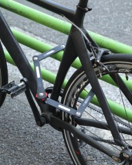 ABUSブレードロック サイドホルダー付き【UGRIP BORDO 5700/80cm SH】mb_19l