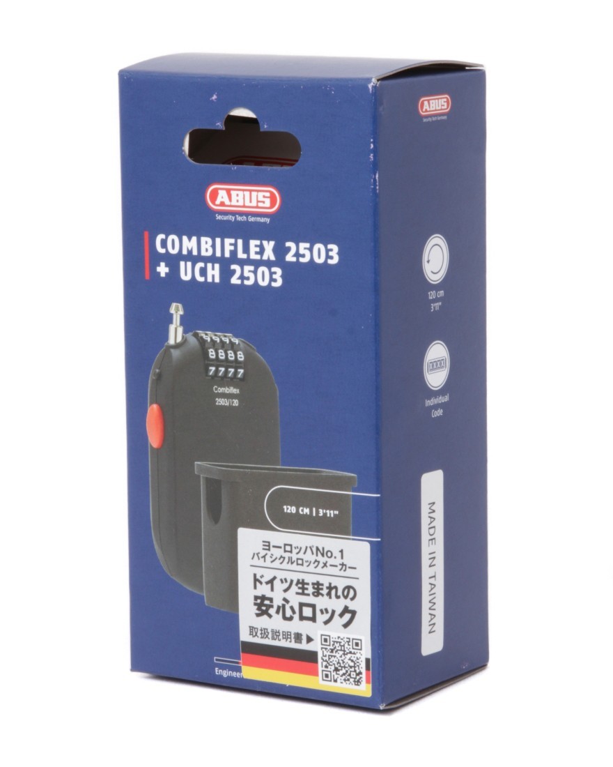 ダイヤル式ワイヤーロック【COMBIFLEX 2503/120 + UCH 2503】｜ABUS（アブス）｜TOKYOlife