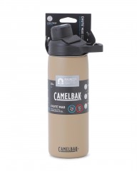 CAMELBAKチュートマグ ステンレス ボトル【EVERYDAY 20oz/600ml】mb_c3