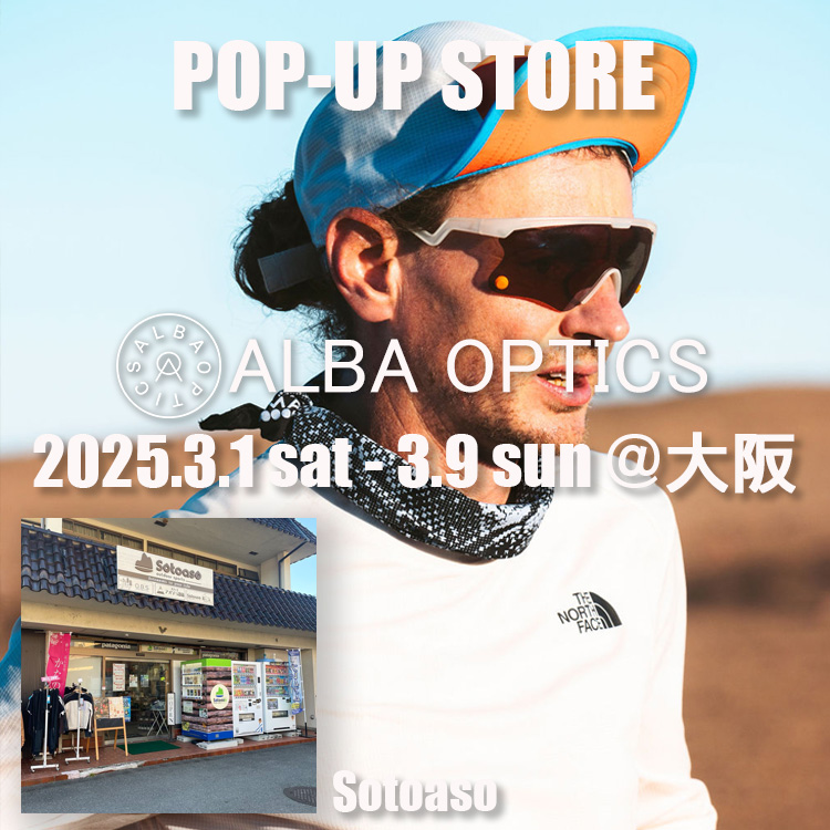 【大阪】SotoasoでALBA OPTICSのPOP UP STORE開催!!