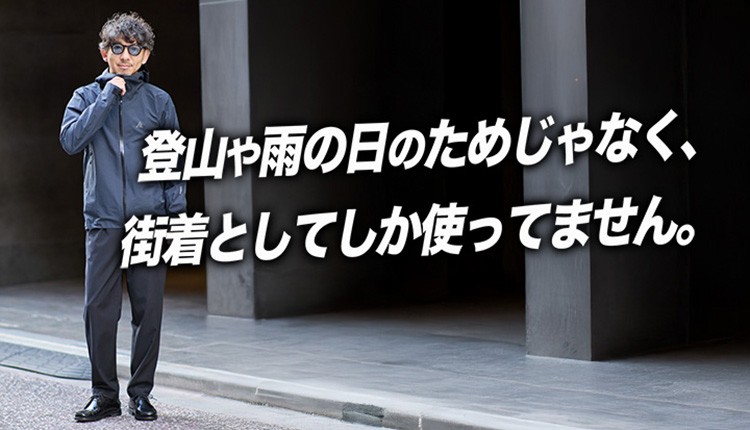 TOKYO WHEELSチャネル自転車動画絶賛配信中