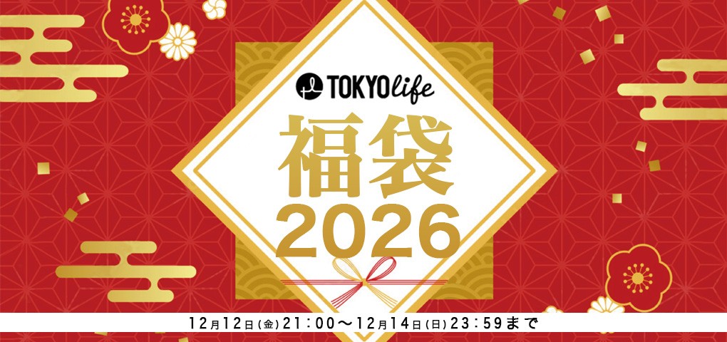 福袋2026